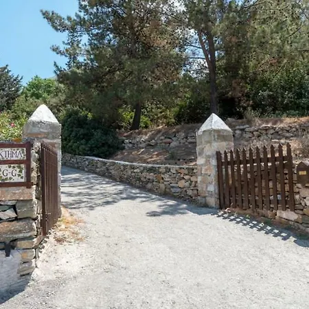 Casa vacanze Heliotrope House